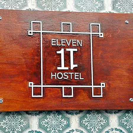 Eleven Hostel Esposende